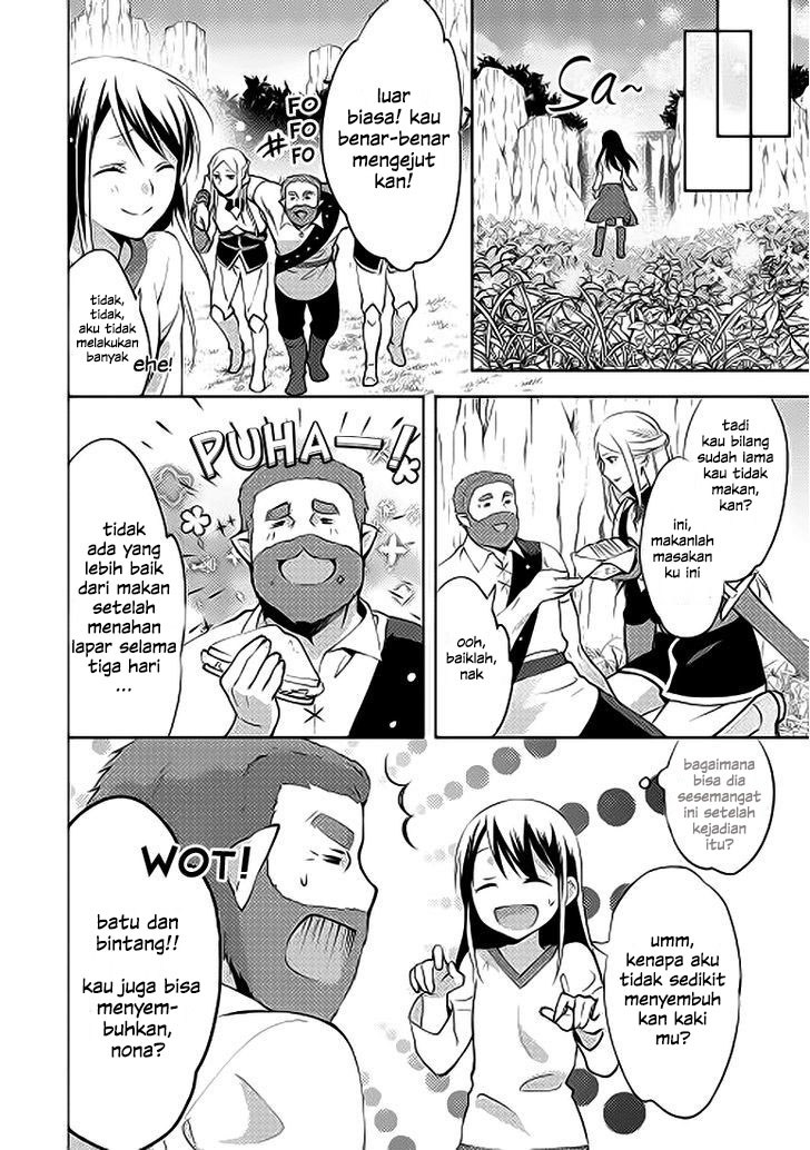 Isekai de “Kuro no Iyashi Te” tte Yobareteimasu chapter 3